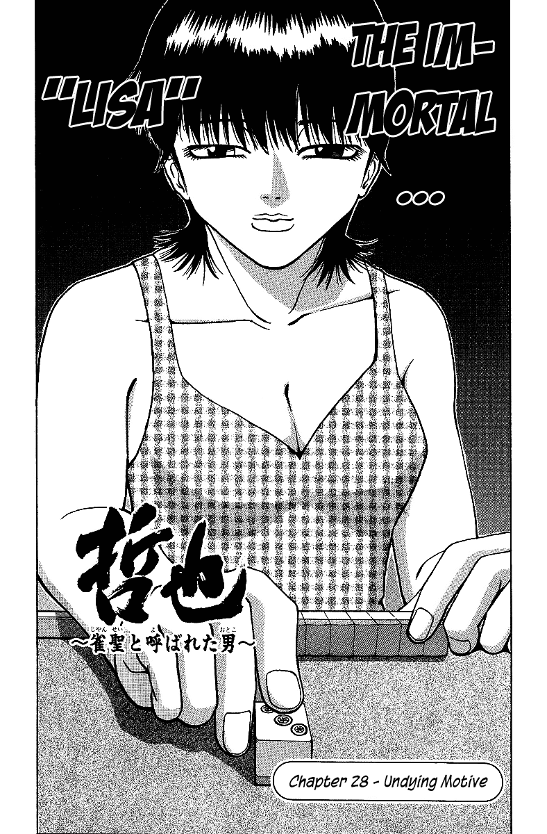Tetsuya - Jansei to Yobareta Otoko Chapter 28 page 2 - Chapter 28: Undying Motive