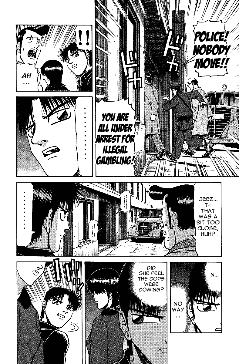 Tetsuya - Jansei to Yobareta Otoko Chapter 28 page 6 - Chapter 28: Undying Motive