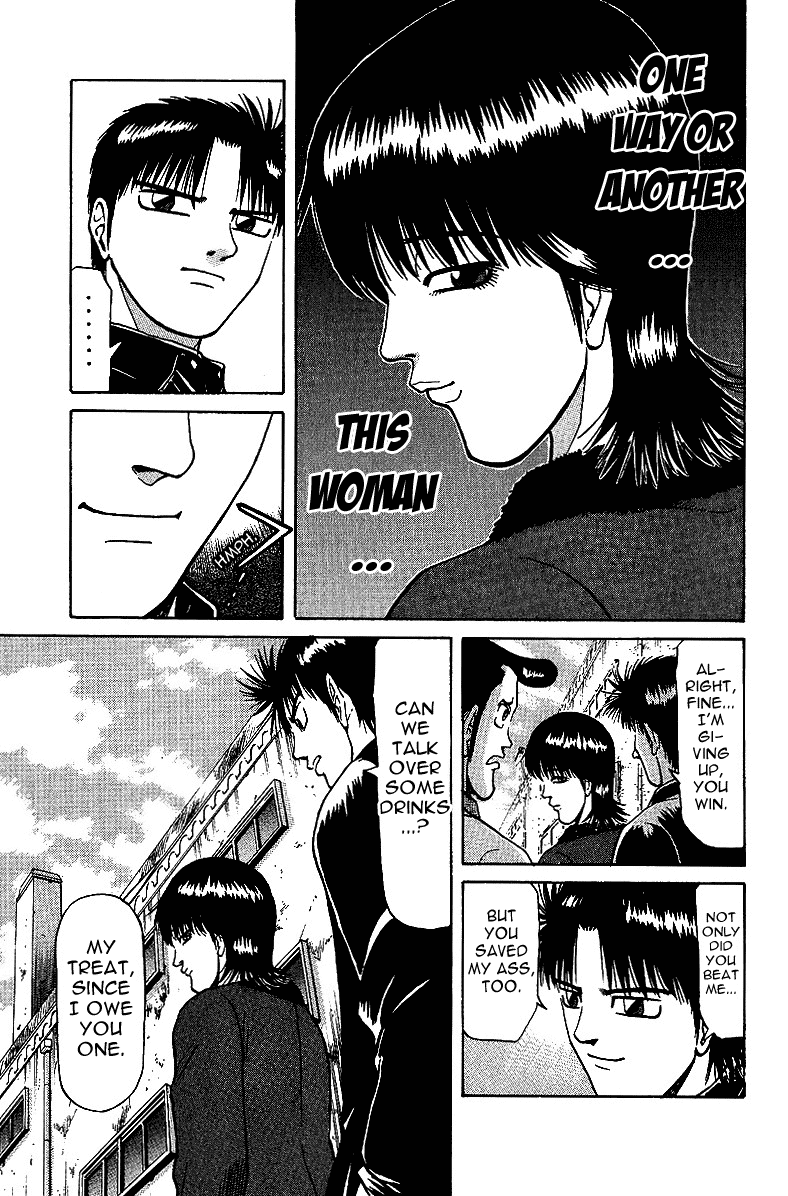 Tetsuya - Jansei to Yobareta Otoko Chapter 28 page 7 - Chapter 28: Undying Motive