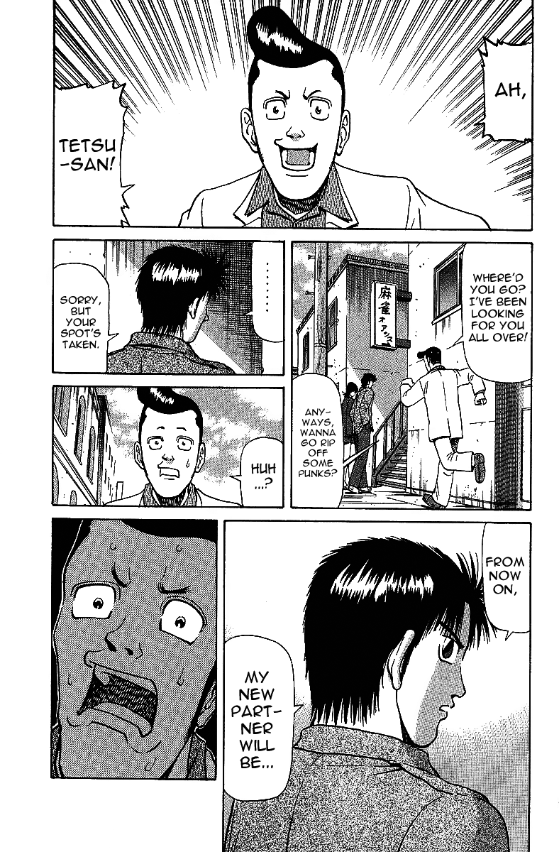 Tetsuya - Jansei to Yobareta Otoko Chapter 29 page 1 - Chapter 29: The Flower's Allure
