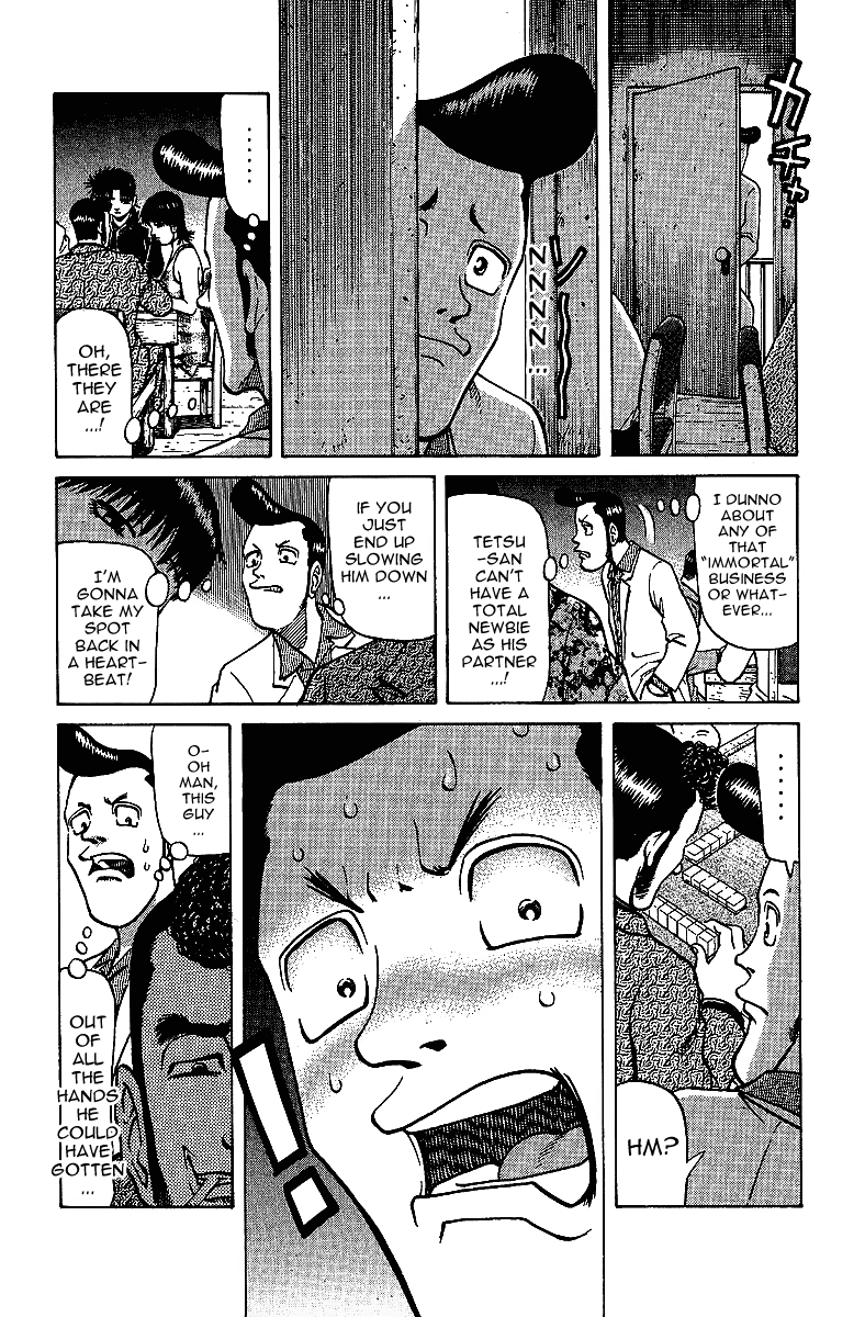 Tetsuya - Jansei to Yobareta Otoko Chapter 29 page 10 - Chapter 29: The Flower's Allure