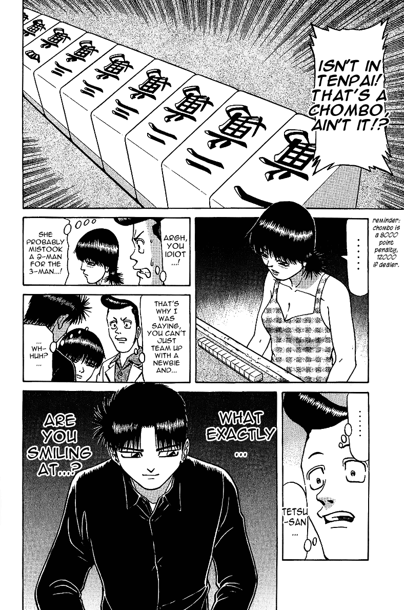 Tetsuya - Jansei to Yobareta Otoko Chapter 29 page 14 - Chapter 29: The Flower's Allure