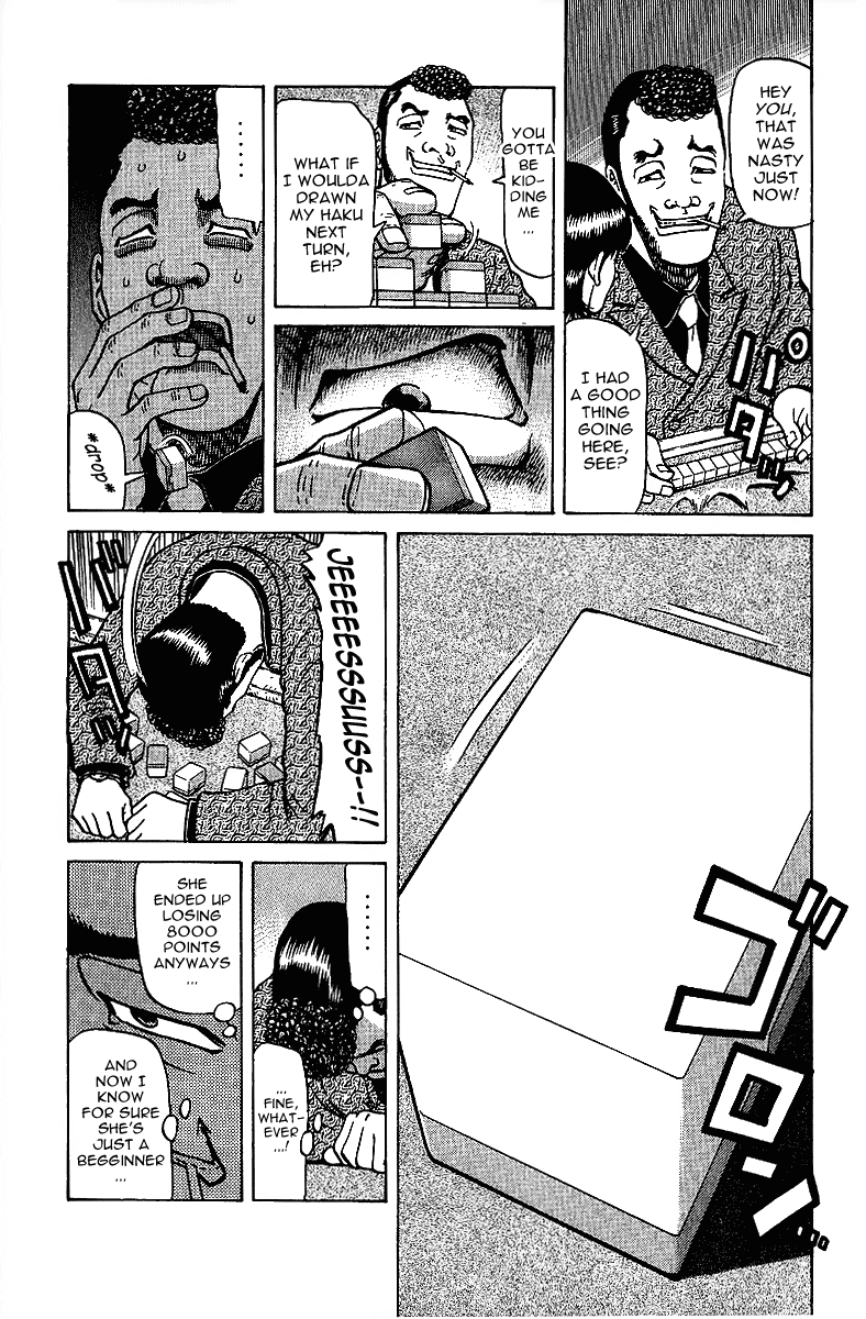 Tetsuya - Jansei to Yobareta Otoko Chapter 29 page 15 - Chapter 29: The Flower's Allure