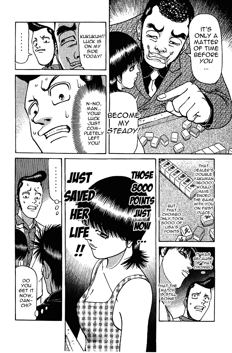 Tetsuya - Jansei to Yobareta Otoko Chapter 29 page 16 - Chapter 29: The Flower's Allure