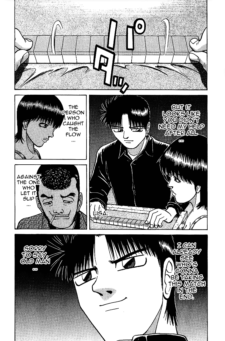 Tetsuya - Jansei to Yobareta Otoko Chapter 29 page 18 - Chapter 29: The Flower's Allure