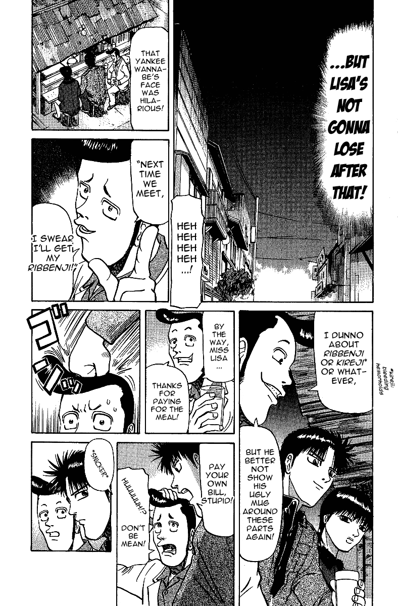 Tetsuya - Jansei to Yobareta Otoko Chapter 29 page 19 - Chapter 29: The Flower's Allure
