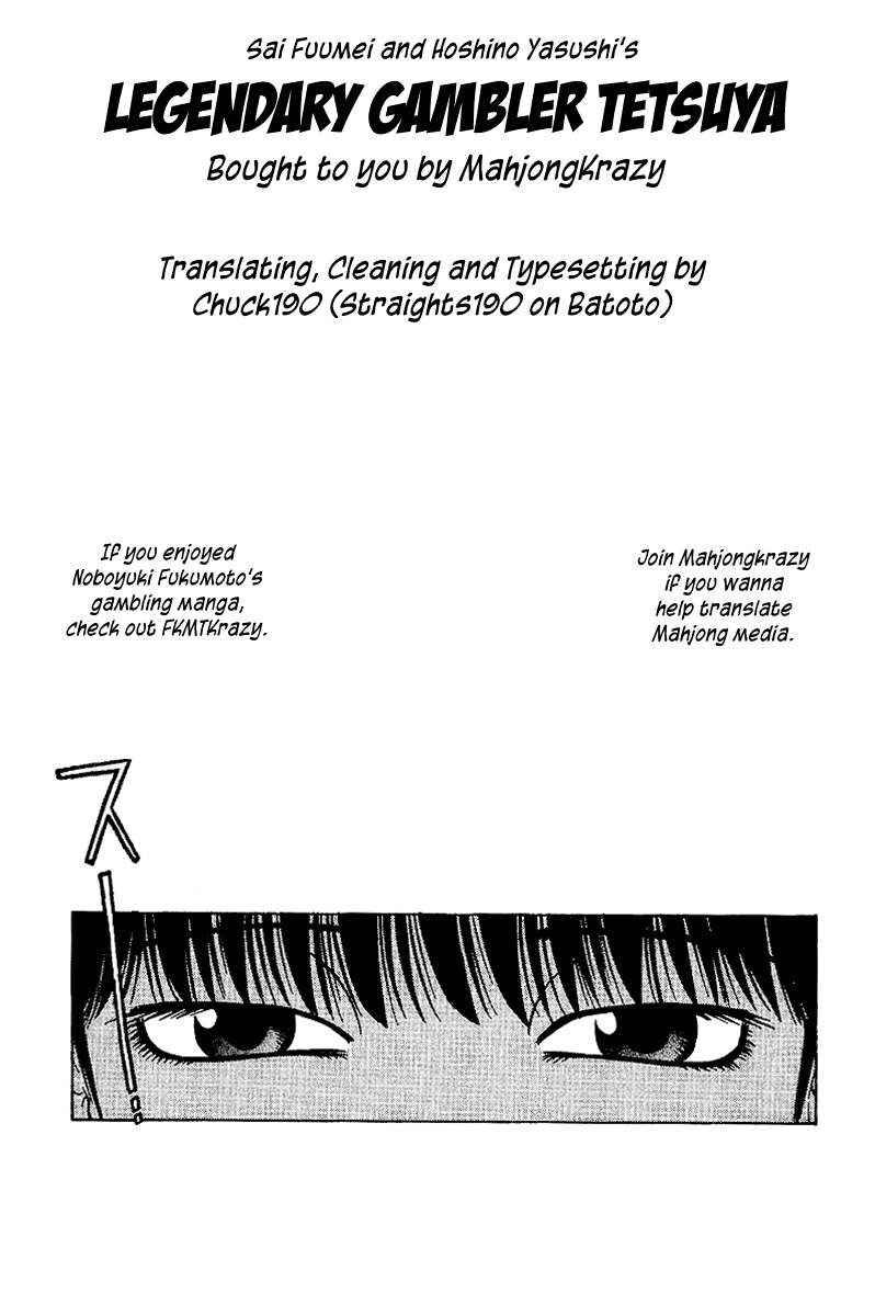 Tetsuya - Jansei to Yobareta Otoko Chapter 29 page 21 - Chapter 29: The Flower's Allure