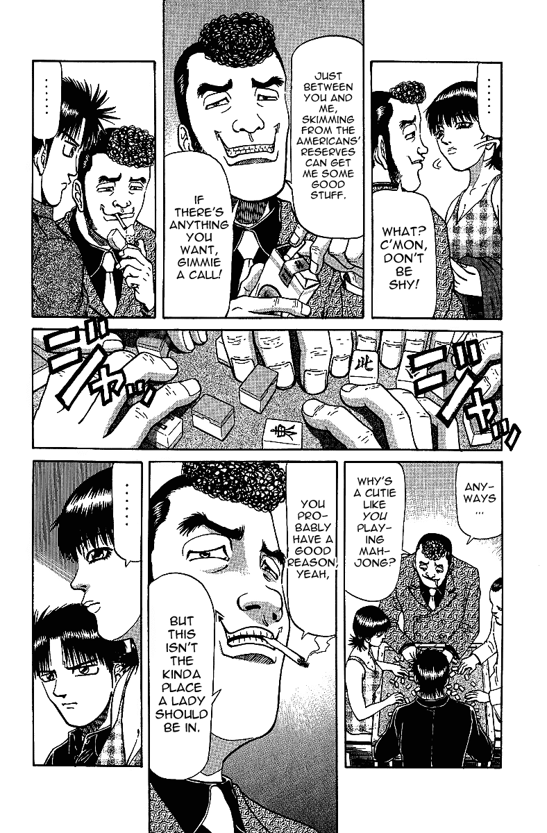 Tetsuya - Jansei to Yobareta Otoko Chapter 29 page 6 - Chapter 29: The Flower's Allure