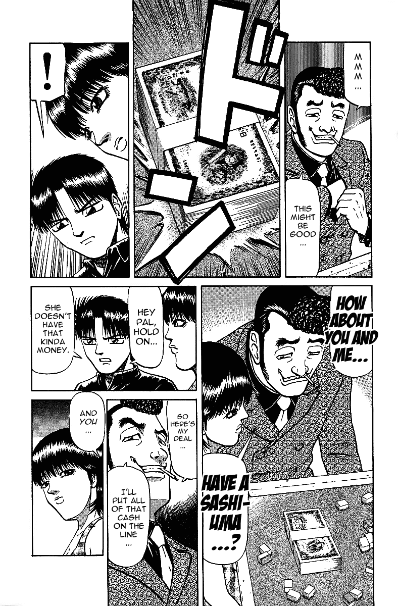 Tetsuya - Jansei to Yobareta Otoko Chapter 29 page 7 - Chapter 29: The Flower's Allure