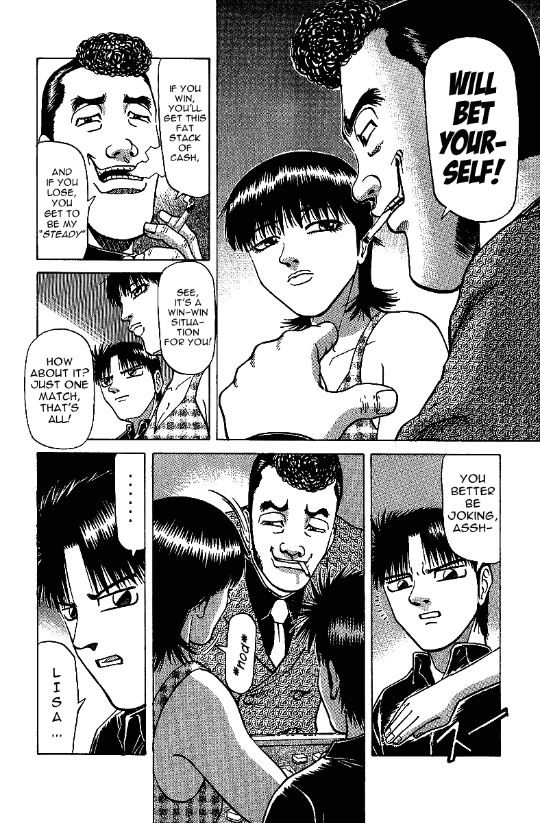 Tetsuya - Jansei to Yobareta Otoko Chapter 29 page 8 - Chapter 29: The Flower's Allure