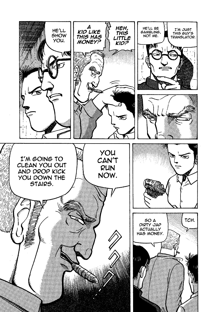 Tetsuya - Jansei to Yobareta Otoko Chapter 3 page 11 - Chapter 3: Darkness from the Darkness