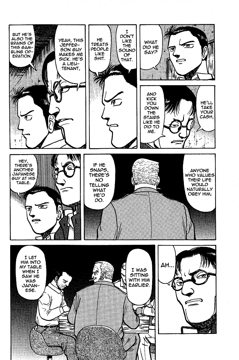 Tetsuya - Jansei to Yobareta Otoko Chapter 3 page 12 - Chapter 3: Darkness from the Darkness