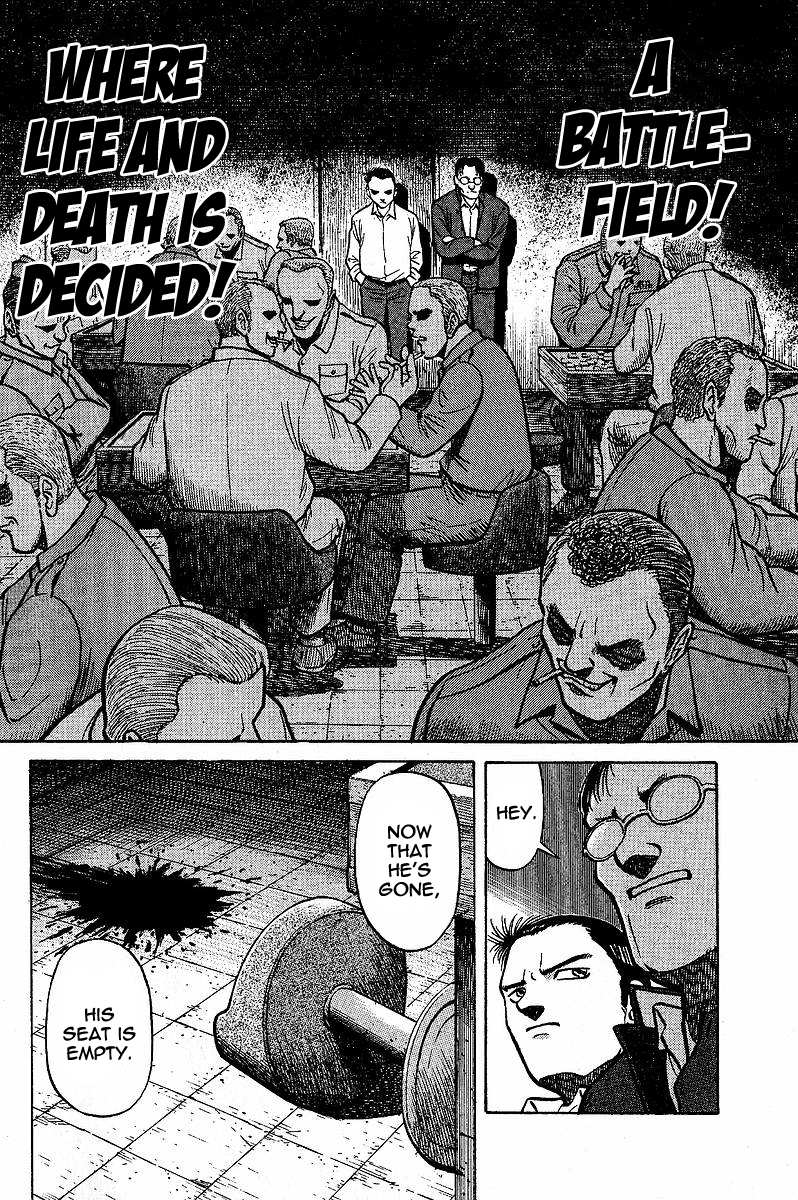 Tetsuya - Jansei to Yobareta Otoko Chapter 3 page 16 - Chapter 3: Darkness from the Darkness