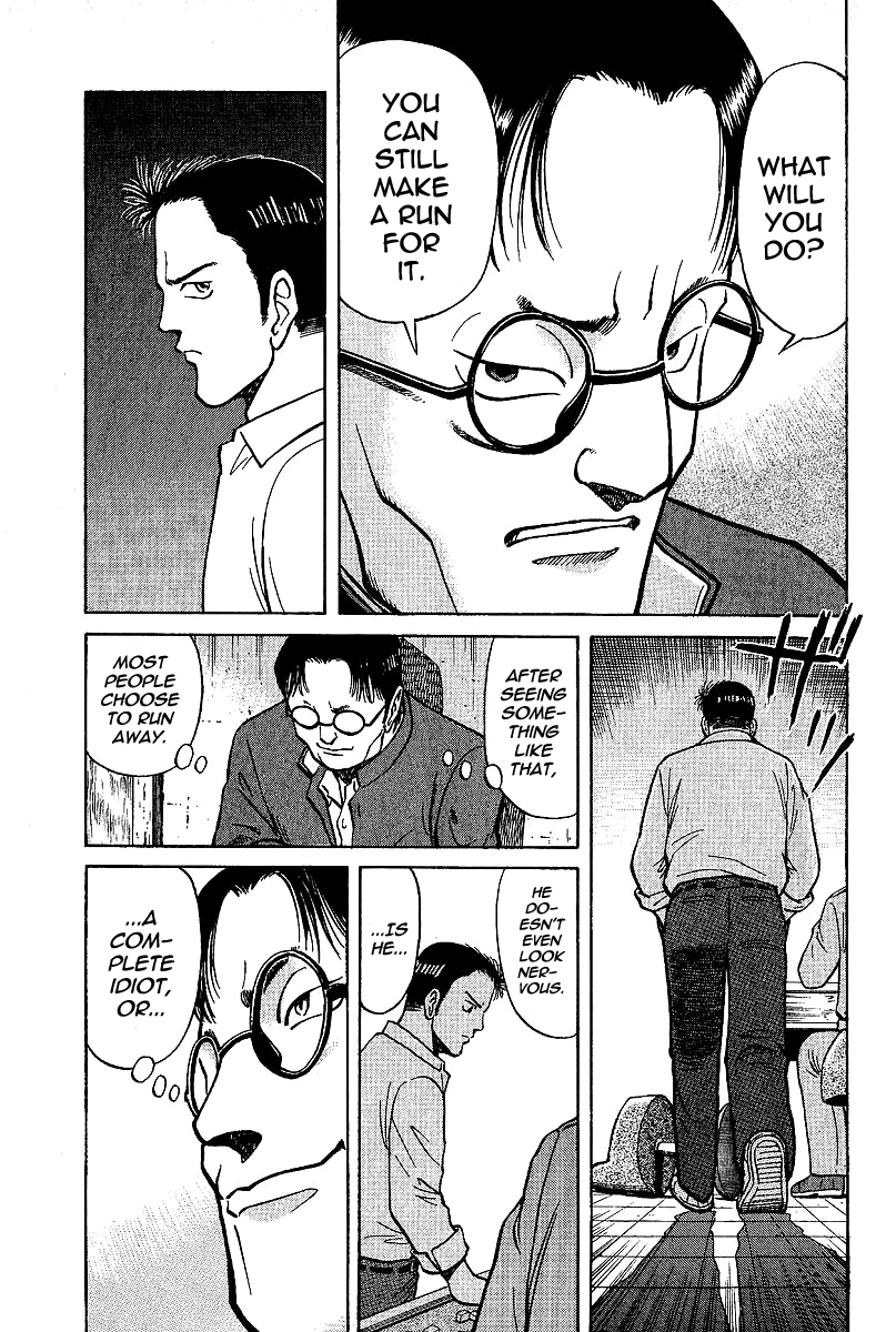 Tetsuya - Jansei to Yobareta Otoko Chapter 3 page 17 - Chapter 3: Darkness from the Darkness