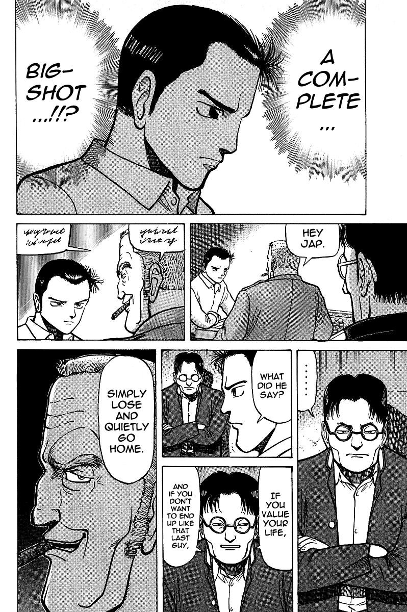 Tetsuya - Jansei to Yobareta Otoko Chapter 3 page 18 - Chapter 3: Darkness from the Darkness