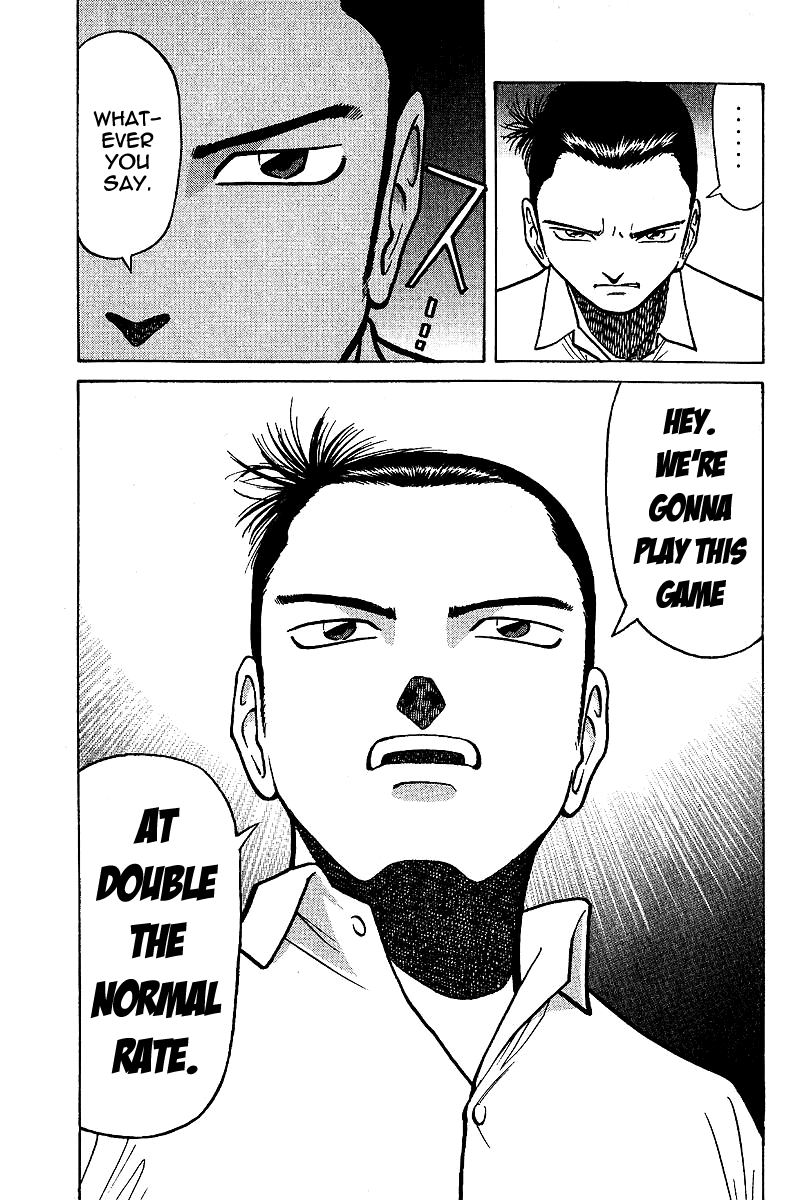 Tetsuya - Jansei to Yobareta Otoko Chapter 3 page 19 - Chapter 3: Darkness from the Darkness