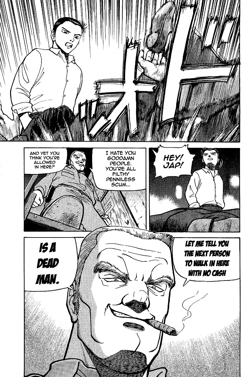 Tetsuya - Jansei to Yobareta Otoko Chapter 3 page 5 - Chapter 3: Darkness from the Darkness