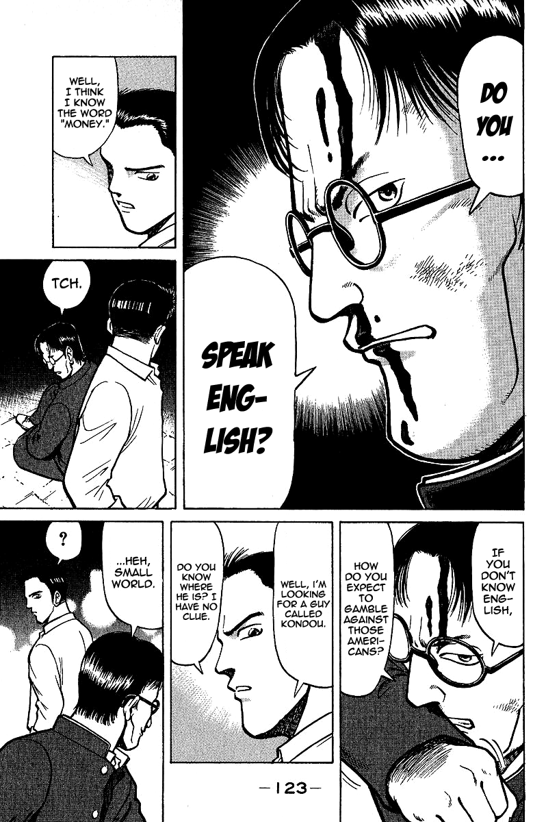 Tetsuya - Jansei to Yobareta Otoko Chapter 3 page 7 - Chapter 3: Darkness from the Darkness