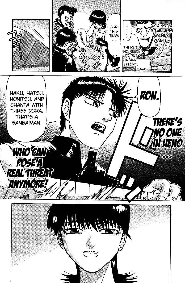 Tetsuya - Jansei to Yobareta Otoko Chapter 30 page 10 - Chapter 30: Miscalculation