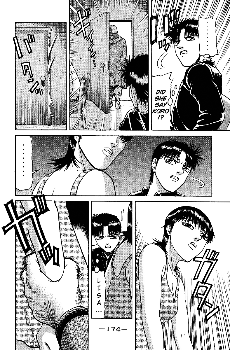 Tetsuya - Jansei to Yobareta Otoko Chapter 30 page 13 - Chapter 30: Miscalculation