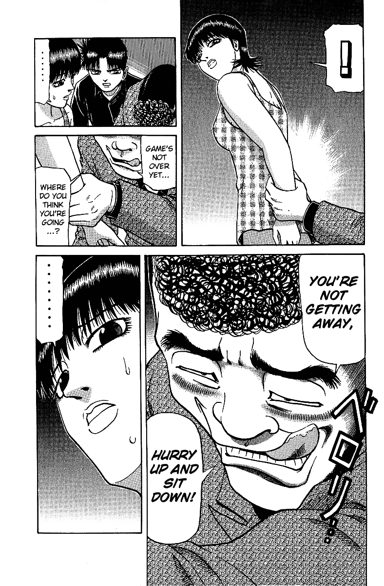 Tetsuya - Jansei to Yobareta Otoko Chapter 30 page 14 - Chapter 30: Miscalculation