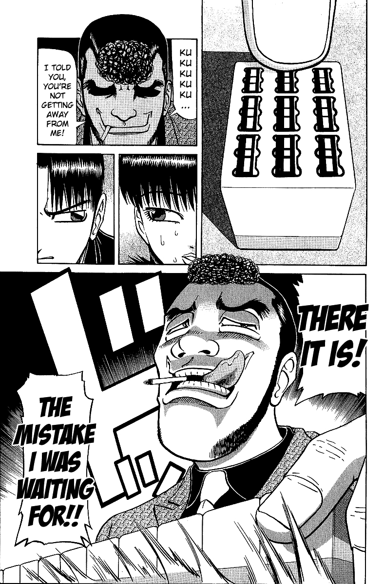 Tetsuya - Jansei to Yobareta Otoko Chapter 30 page 16 - Chapter 30: Miscalculation