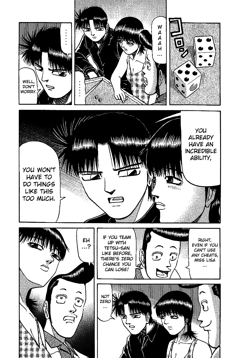 Tetsuya - Jansei to Yobareta Otoko Chapter 30 page 3 - Chapter 30: Miscalculation