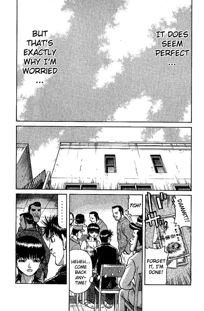 Tetsuya - Jansei to Yobareta Otoko Chapter 30 page 6 - Chapter 30: Miscalculation