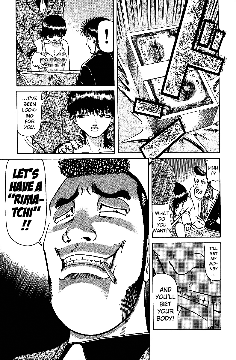 Tetsuya - Jansei to Yobareta Otoko Chapter 30 page 7 - Chapter 30: Miscalculation