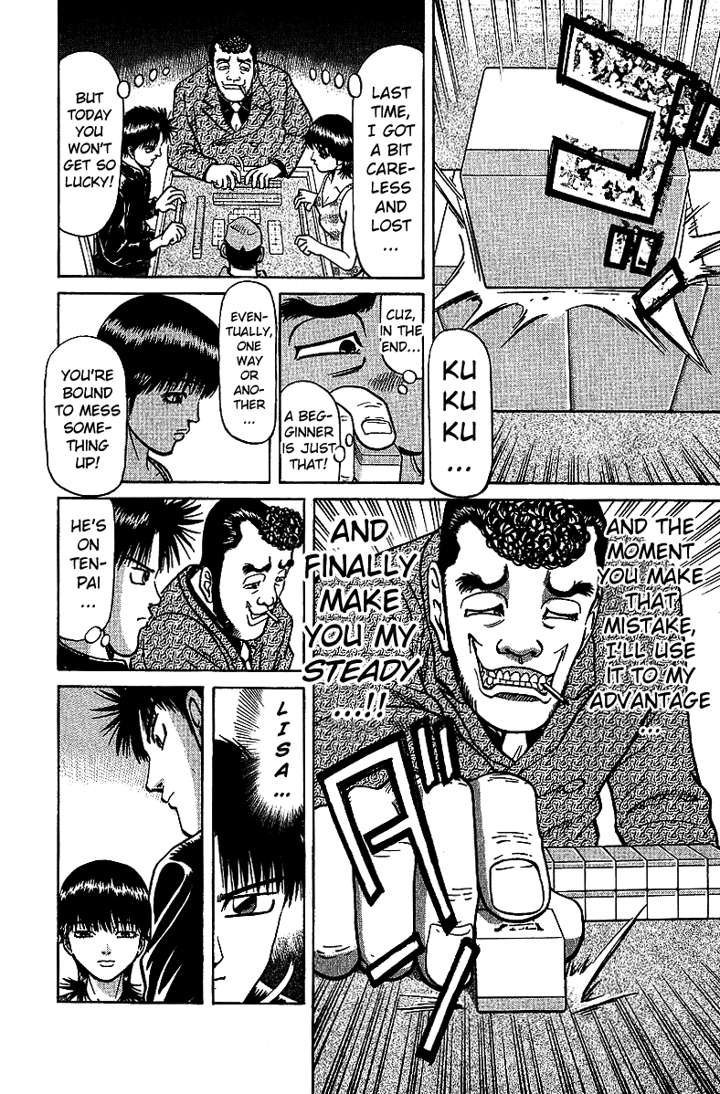 Tetsuya - Jansei to Yobareta Otoko Chapter 30 page 8 - Chapter 30: Miscalculation