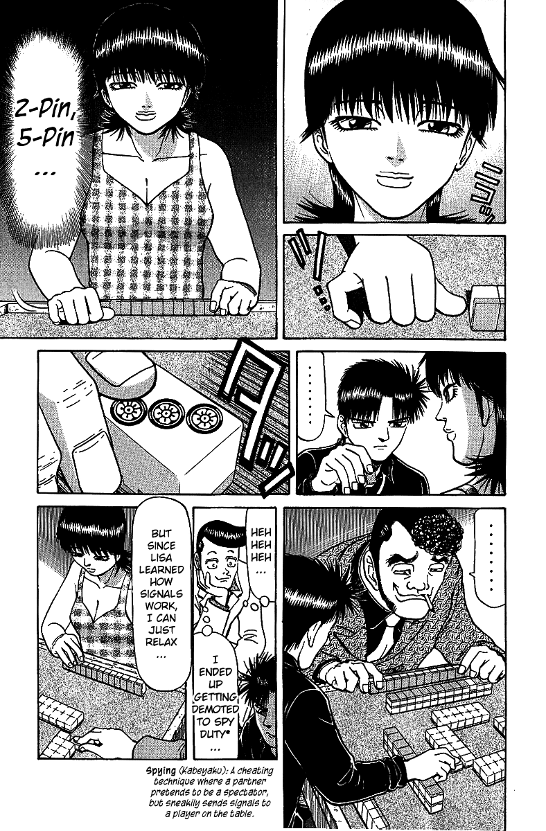 Tetsuya - Jansei to Yobareta Otoko Chapter 30 page 9 - Chapter 30: Miscalculation