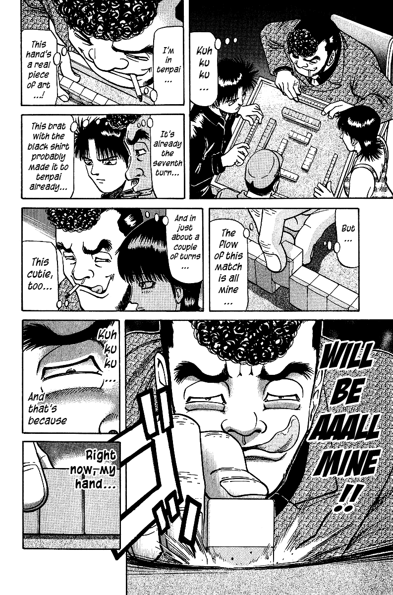 Tetsuya - Jansei to Yobareta Otoko Chapter 31 page 10 - Chapter 31: The Flower's Fate
