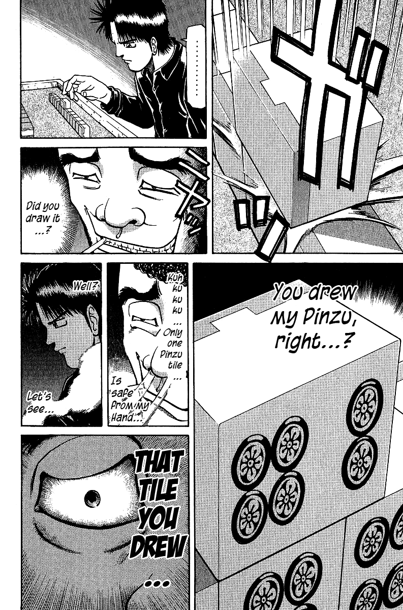 Tetsuya - Jansei to Yobareta Otoko Chapter 31 page 12 - Chapter 31: The Flower's Fate