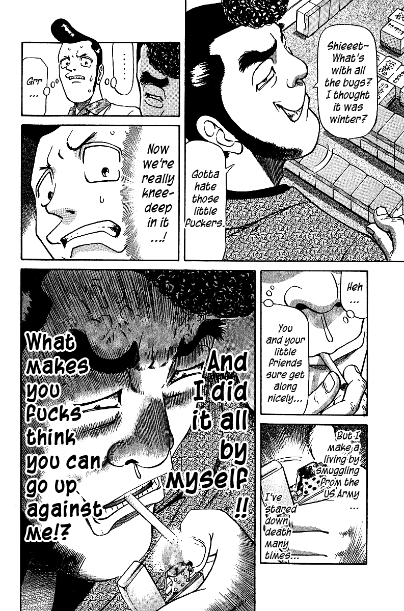 Tetsuya - Jansei to Yobareta Otoko Chapter 31 page 16 - Chapter 31: The Flower's Fate