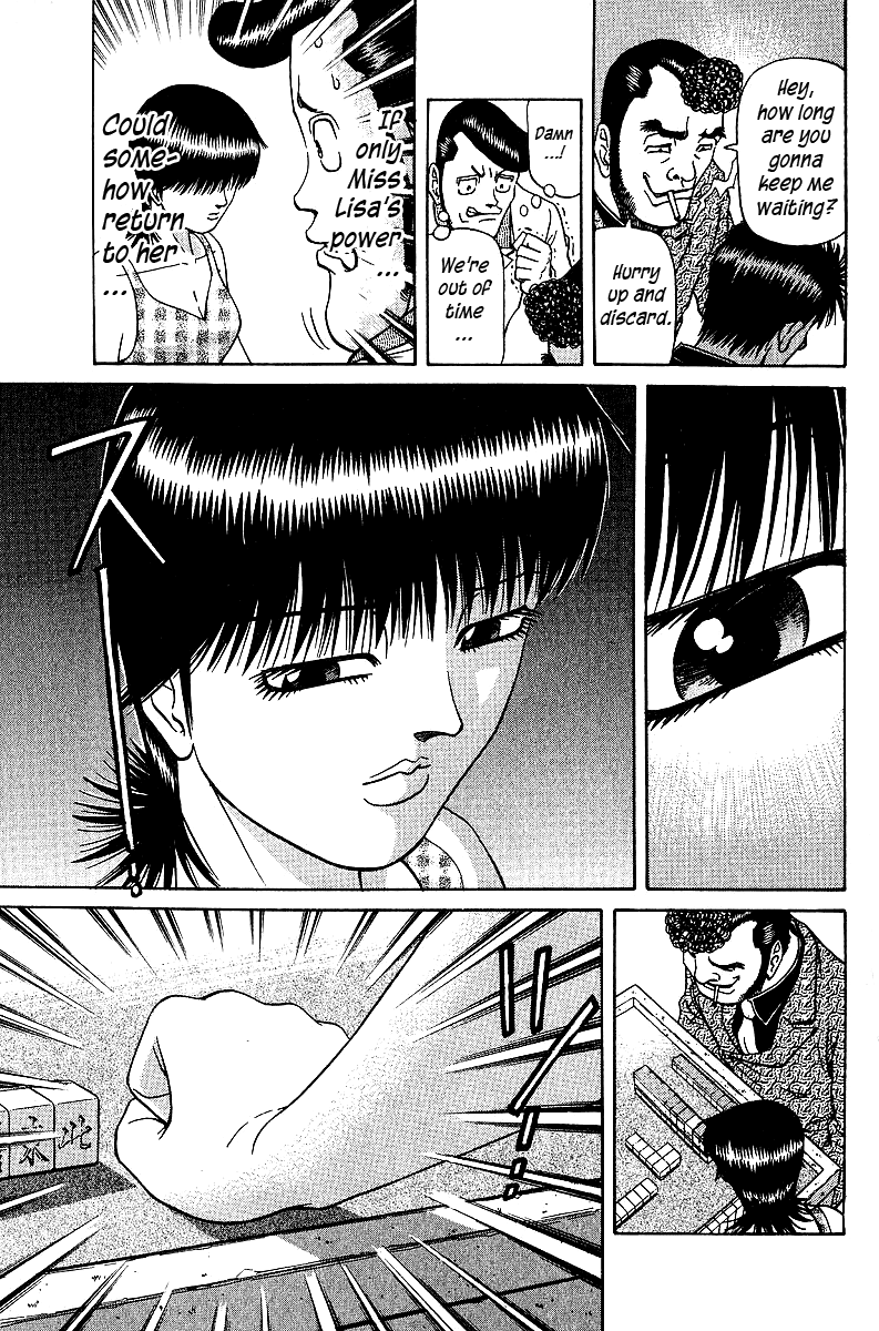 Tetsuya - Jansei to Yobareta Otoko Chapter 31 page 17 - Chapter 31: The Flower's Fate