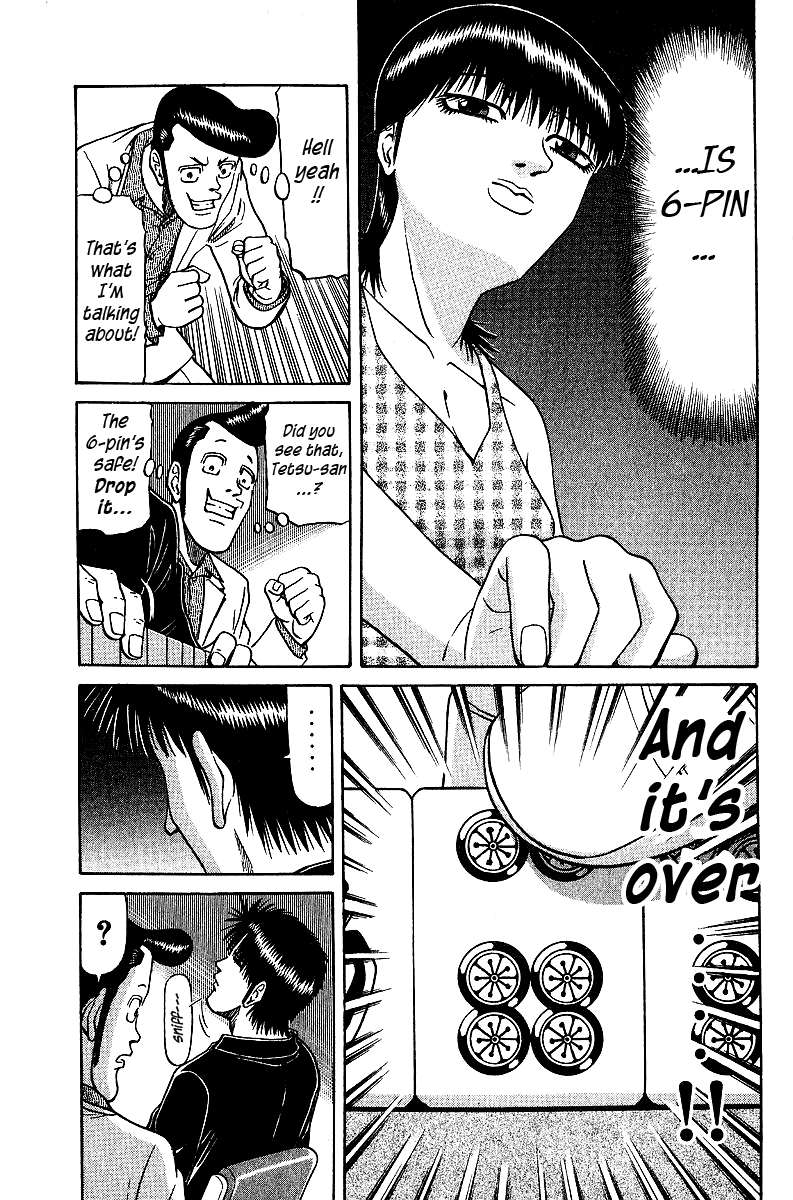 Tetsuya - Jansei to Yobareta Otoko Chapter 31 page 19 - Chapter 31: The Flower's Fate