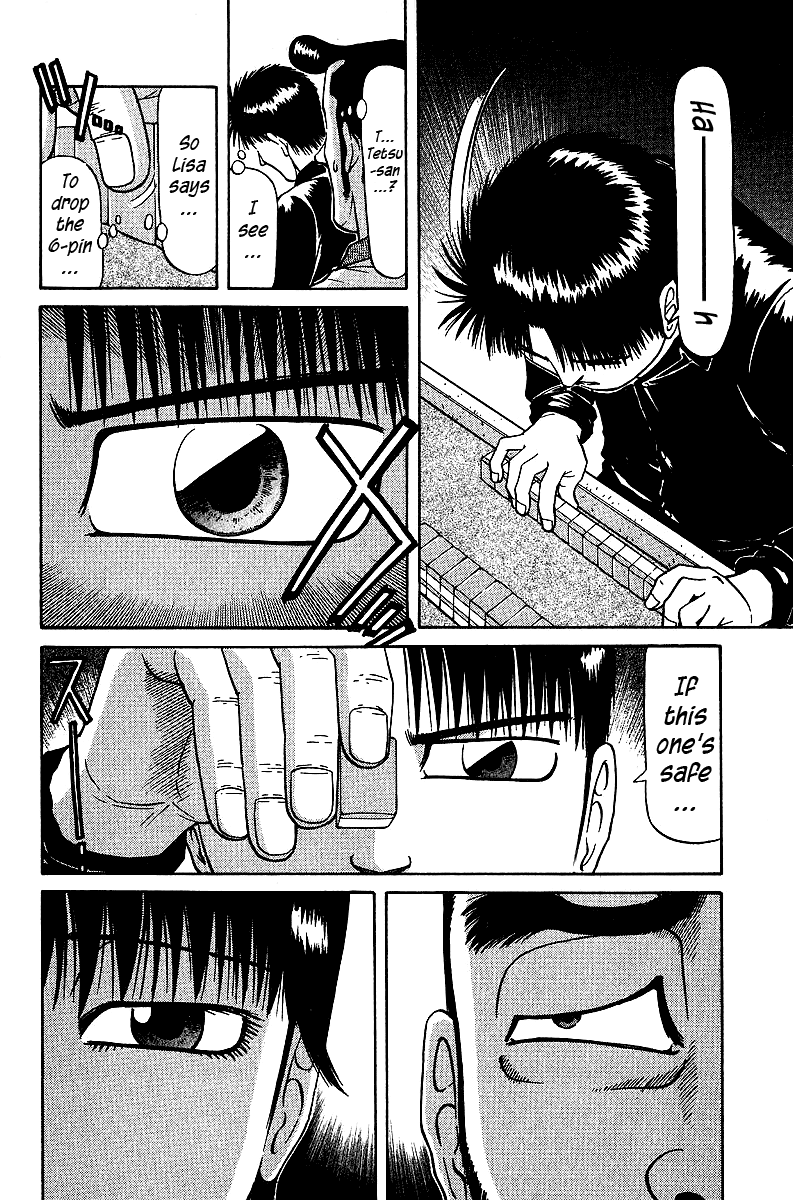 Tetsuya - Jansei to Yobareta Otoko Chapter 31 page 20 - Chapter 31: The Flower's Fate