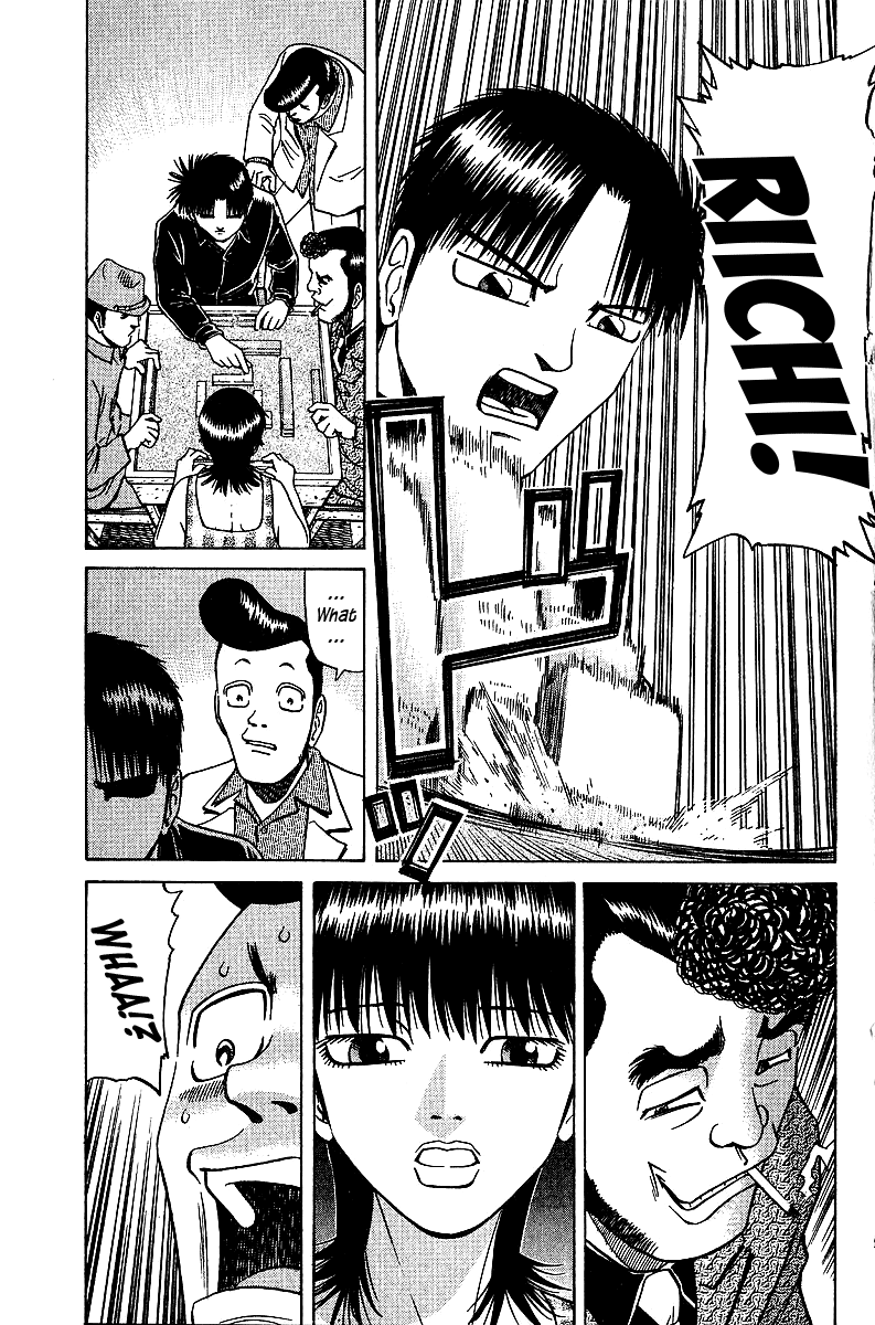 Tetsuya - Jansei to Yobareta Otoko Chapter 31 page 21 - Chapter 31: The Flower's Fate