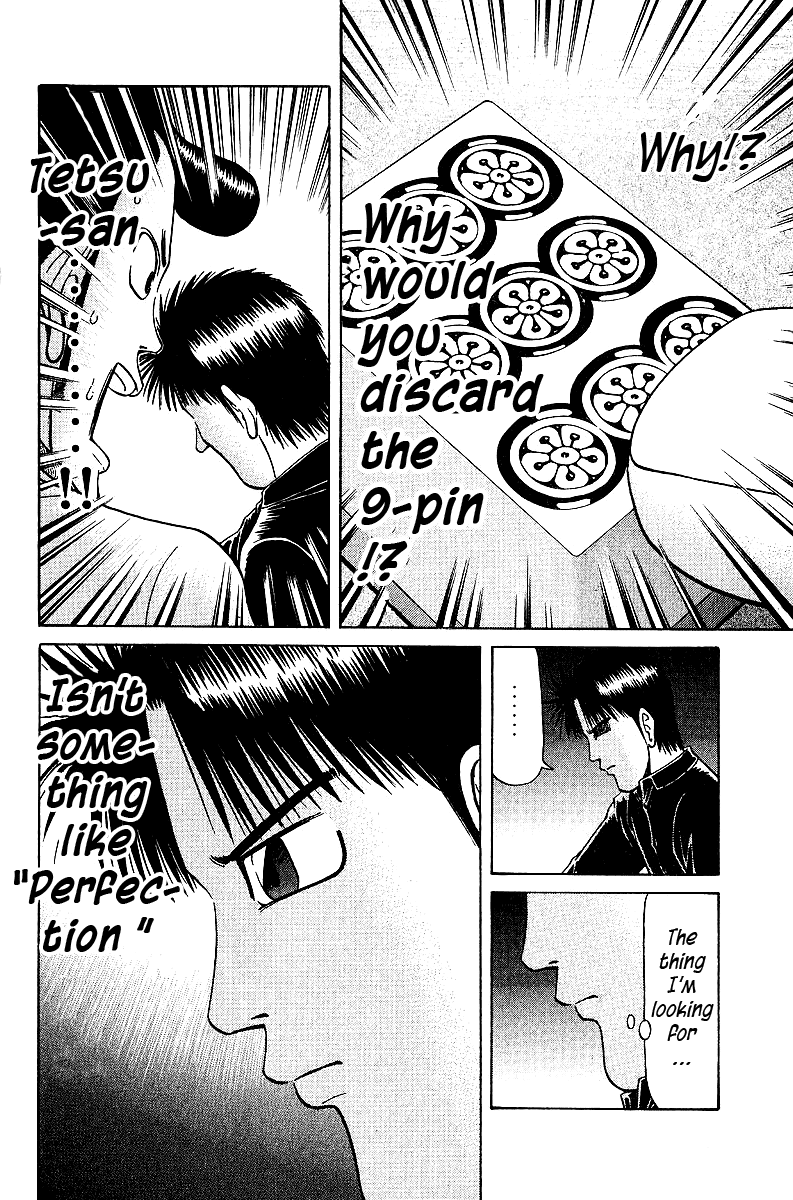Tetsuya - Jansei to Yobareta Otoko Chapter 31 page 22 - Chapter 31: The Flower's Fate