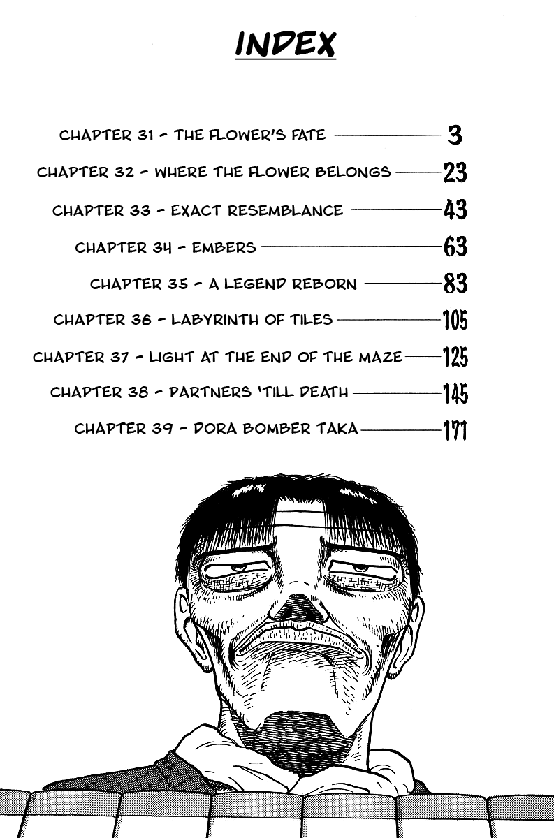 Tetsuya - Jansei to Yobareta Otoko Chapter 31 page 5 - Chapter 31: The Flower's Fate