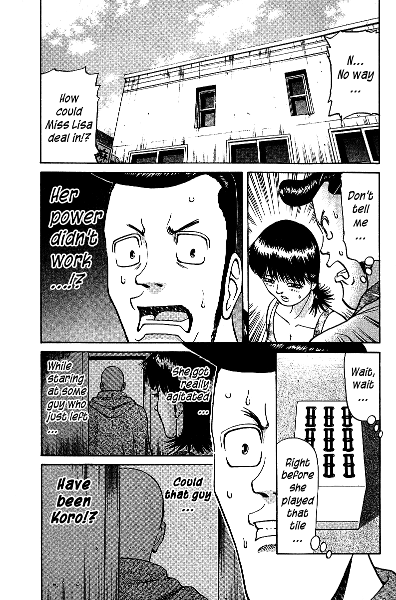 Tetsuya - Jansei to Yobareta Otoko Chapter 31 page 6 - Chapter 31: The Flower's Fate