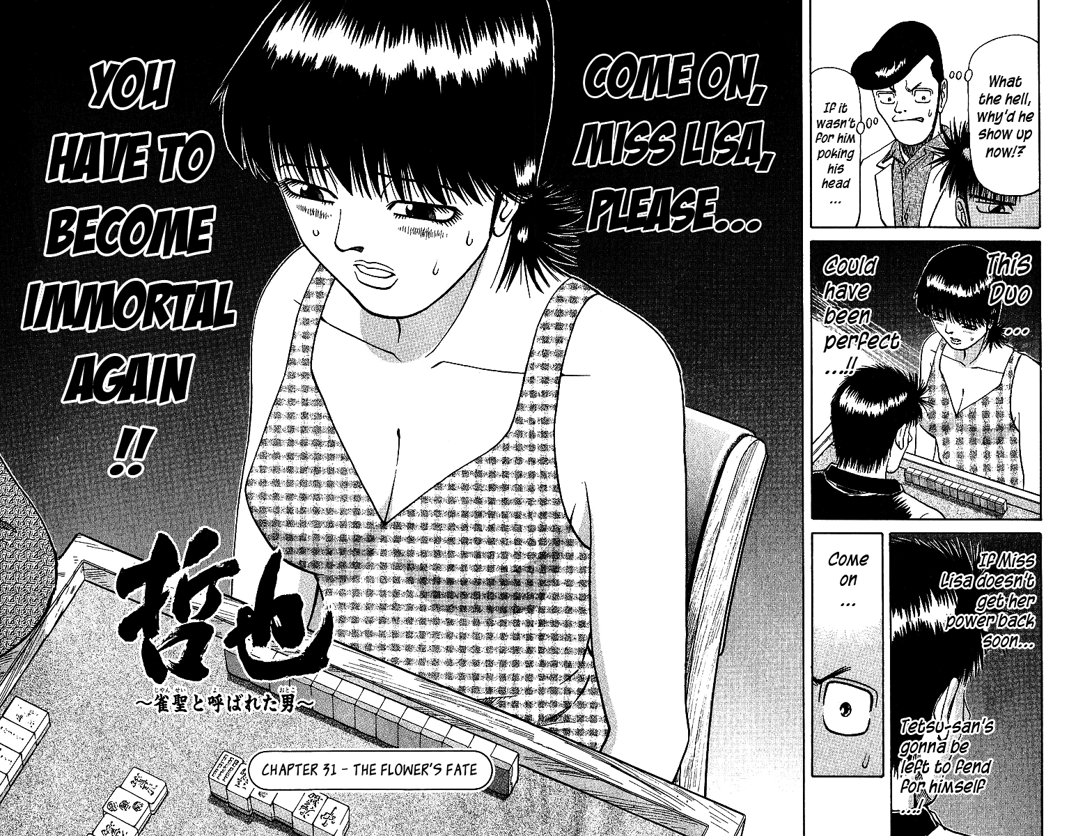 Tetsuya - Jansei to Yobareta Otoko Chapter 31 page 7 - Chapter 31: The Flower's Fate