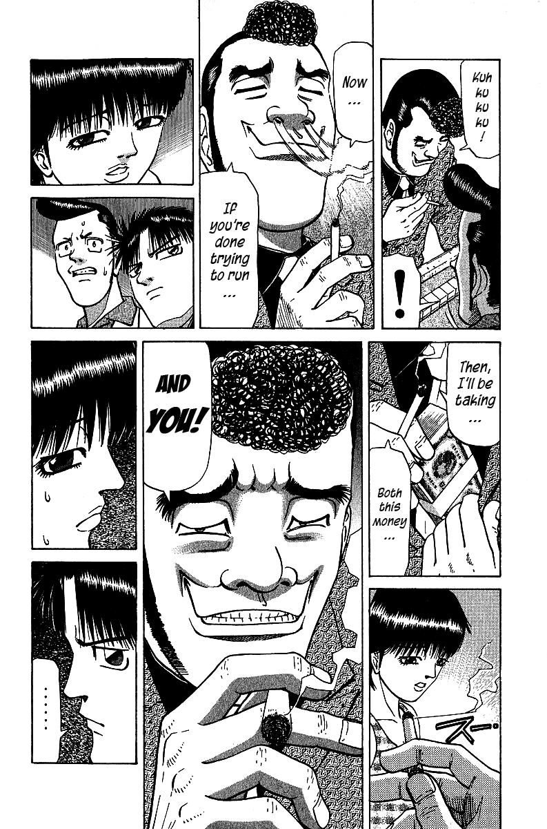 Tetsuya - Jansei to Yobareta Otoko Chapter 31 page 8 - Chapter 31: The Flower's Fate