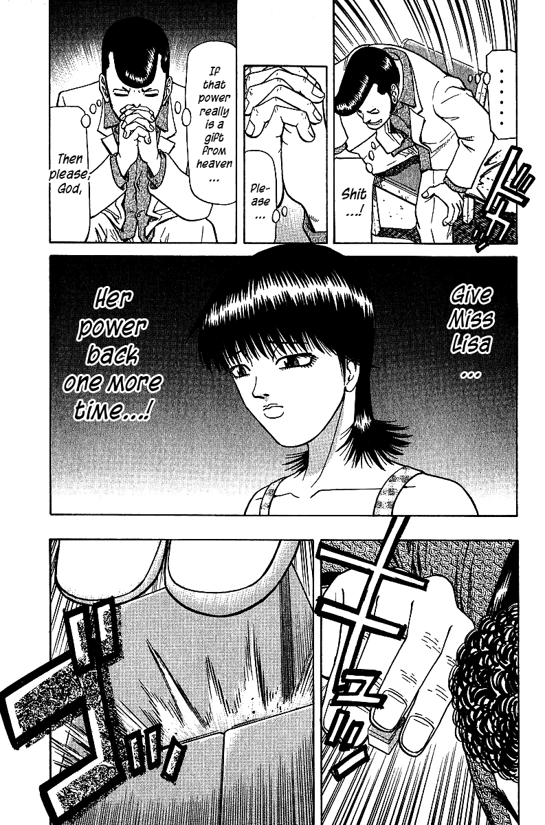 Tetsuya - Jansei to Yobareta Otoko Chapter 31 page 9 - Chapter 31: The Flower's Fate