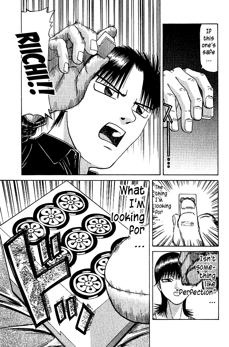 Tetsuya - Jansei to Yobareta Otoko Chapter 32 page 1 - Chapter 32: Where the Flower Belongs