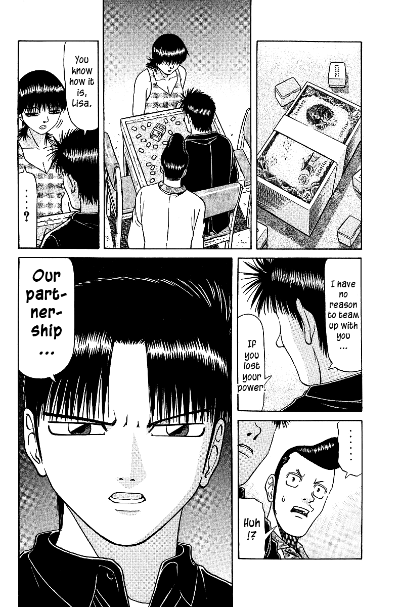 Tetsuya - Jansei to Yobareta Otoko Chapter 32 page 10 - Chapter 32: Where the Flower Belongs