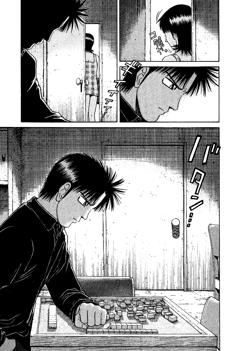 Tetsuya - Jansei to Yobareta Otoko Chapter 32 page 15 - Chapter 32: Where the Flower Belongs