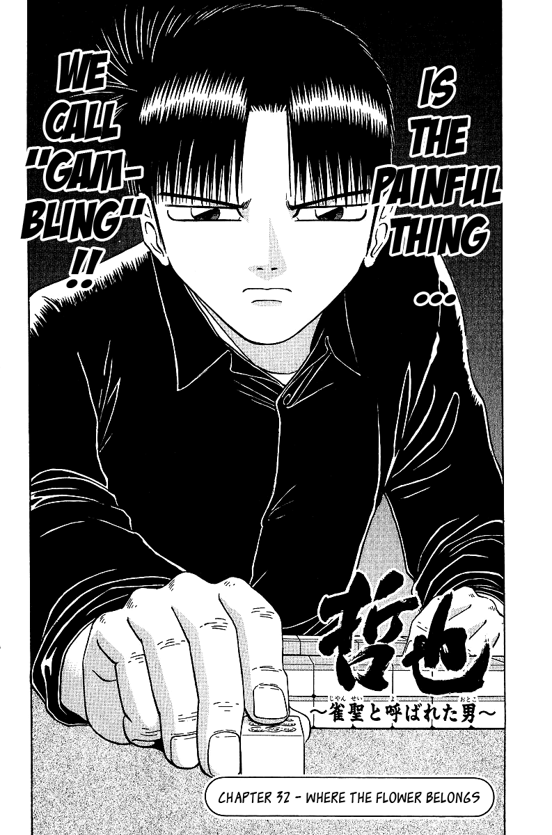 Tetsuya - Jansei to Yobareta Otoko Chapter 32 page 2 - Chapter 32: Where the Flower Belongs