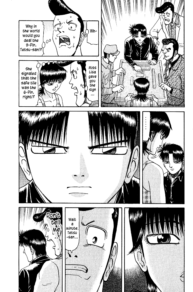 Tetsuya - Jansei to Yobareta Otoko Chapter 32 page 3 - Chapter 32: Where the Flower Belongs