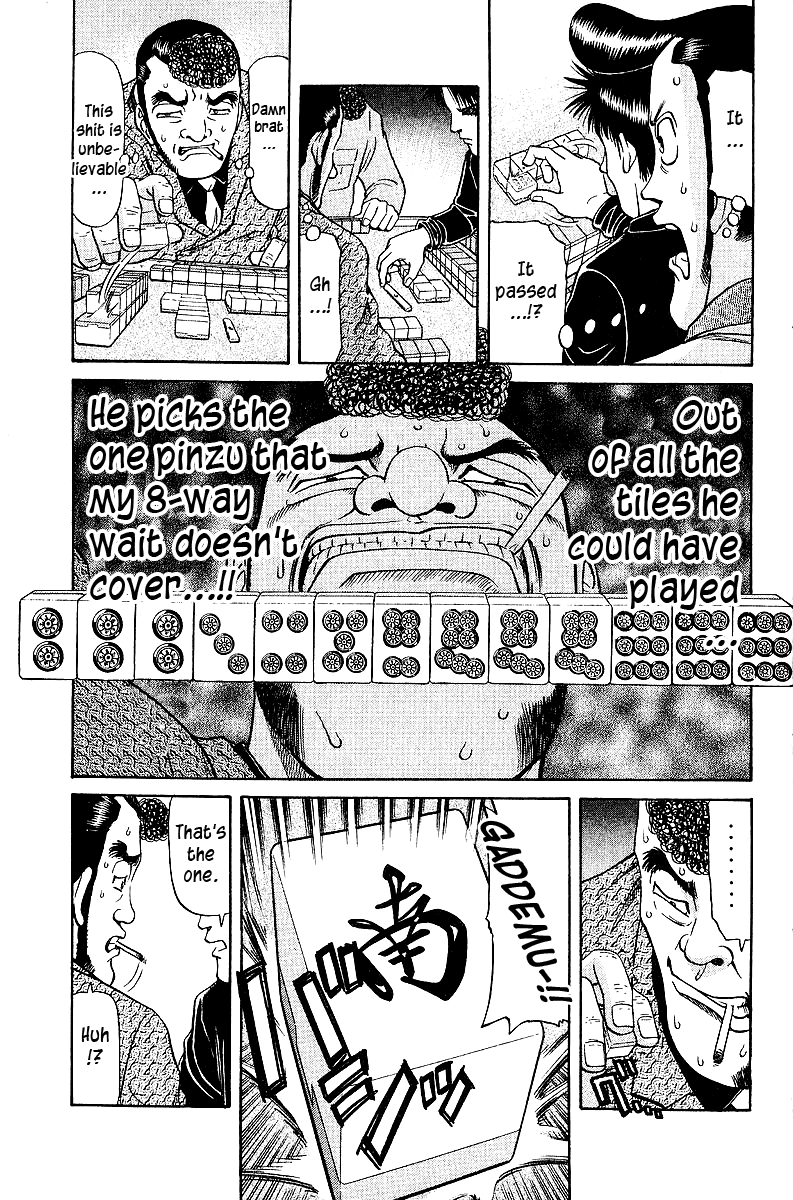 Tetsuya - Jansei to Yobareta Otoko Chapter 32 page 7 - Chapter 32: Where the Flower Belongs